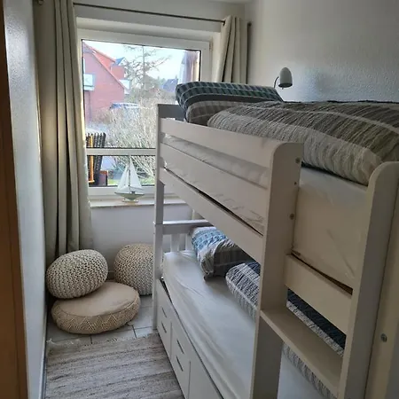 شقة Watt Will Man *